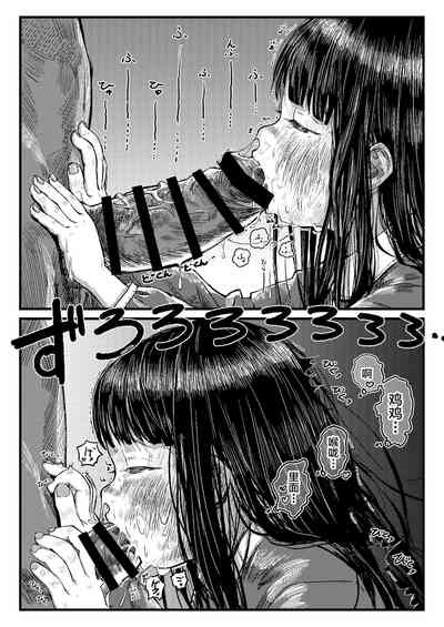 第10頁圖