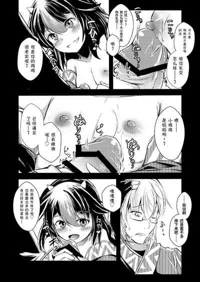 第22頁圖