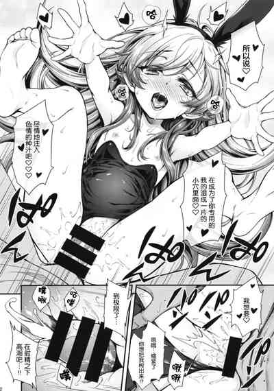 第22頁圖