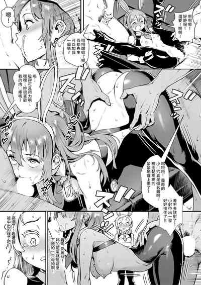 第14页图