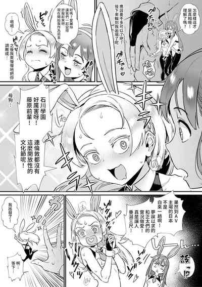 第22页图