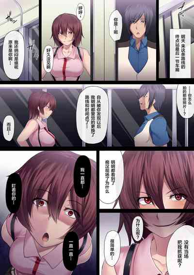 第18頁圖