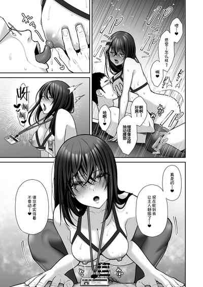 第38頁圖