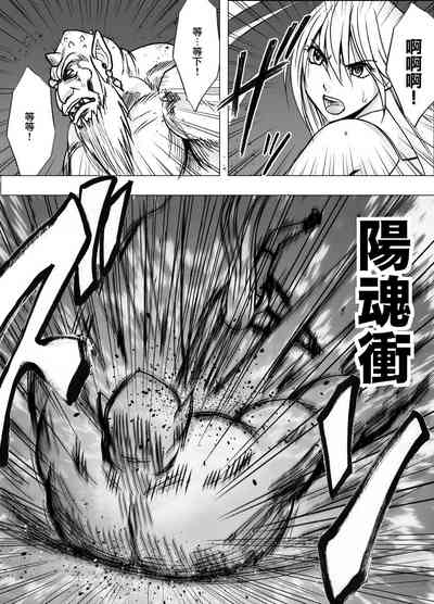 第26页图