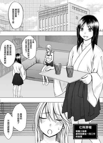 第2页图