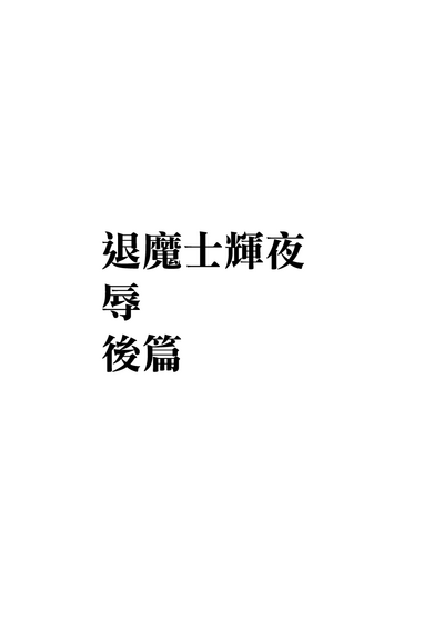 第30页图