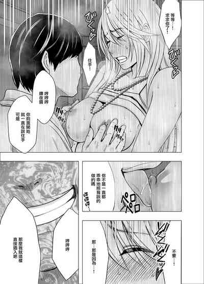 第38页图