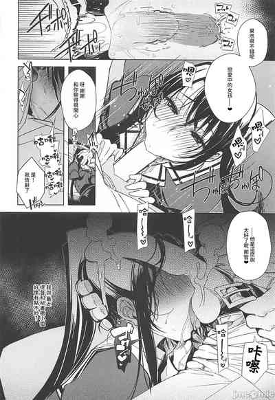 第38页图