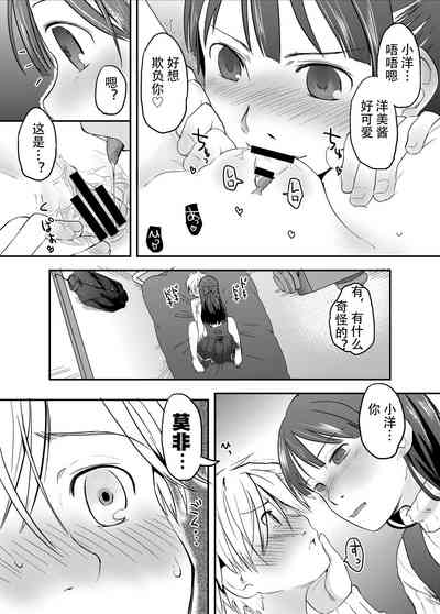 第22页图