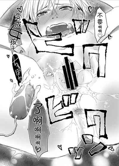 第30页图