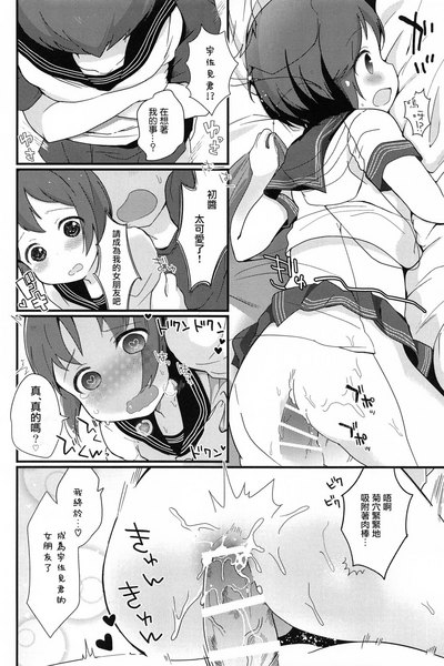 第22頁圖