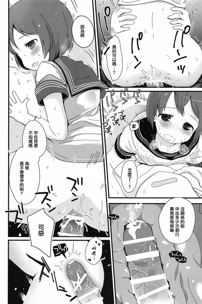 第26頁圖