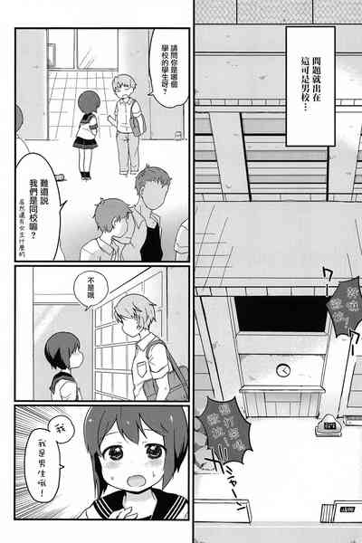 第6頁圖