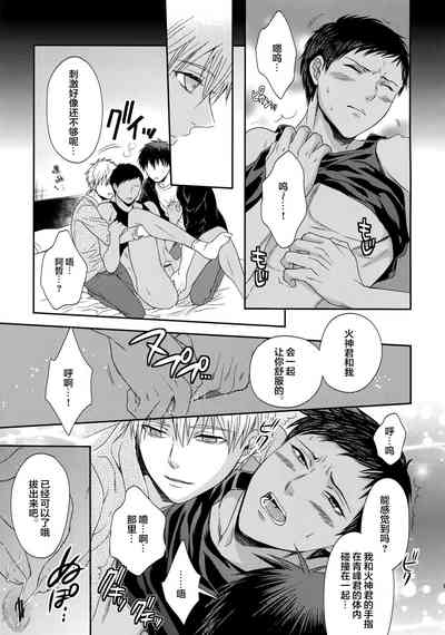 第118頁圖