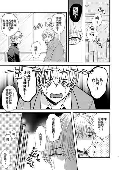 第134頁圖