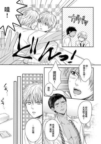 第22頁圖