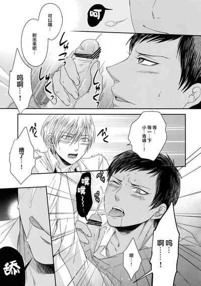 第42頁圖