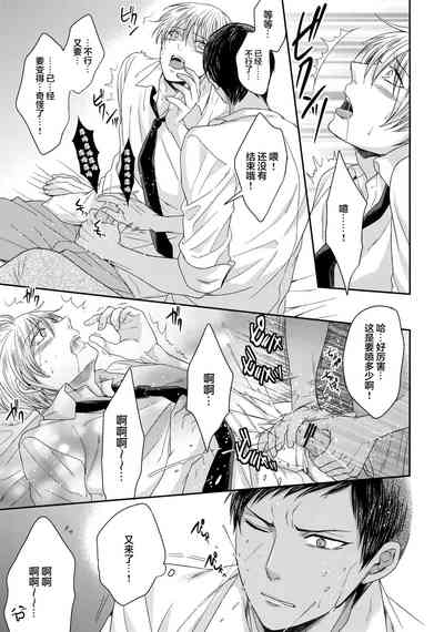 第46頁圖