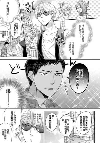 第54頁圖