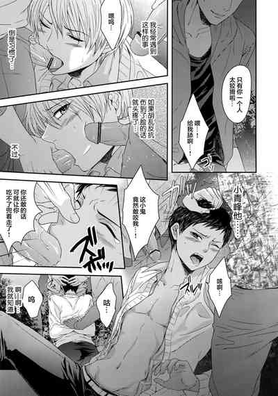 第78頁圖