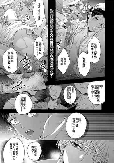 第82頁圖