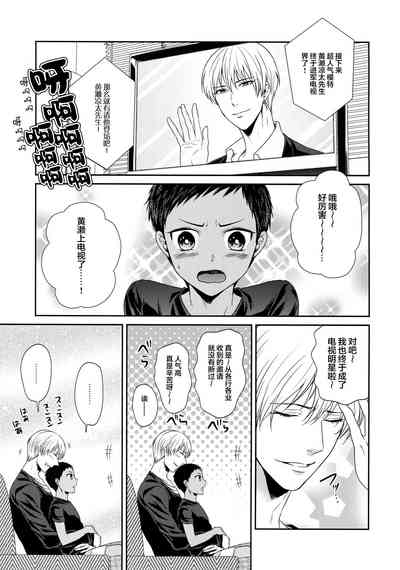 第94頁圖