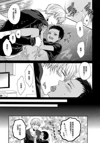 第98頁圖