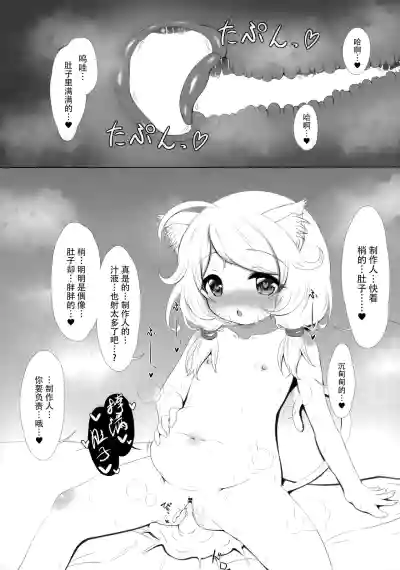 第22页图