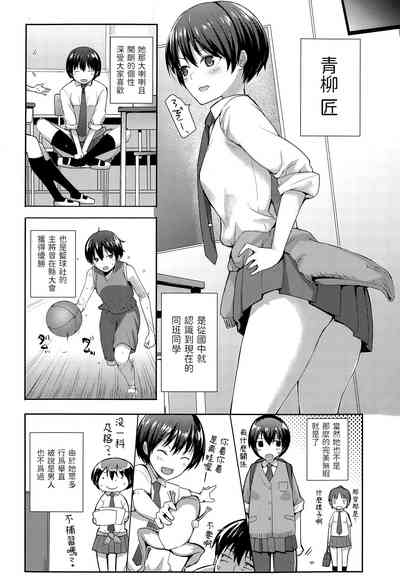 第2頁圖
