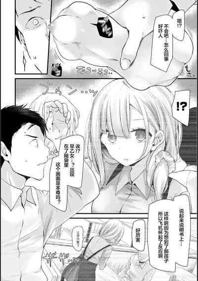 第18頁圖