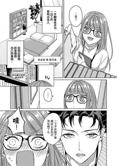 第18页图