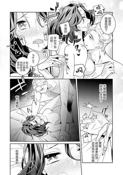 第22页图
