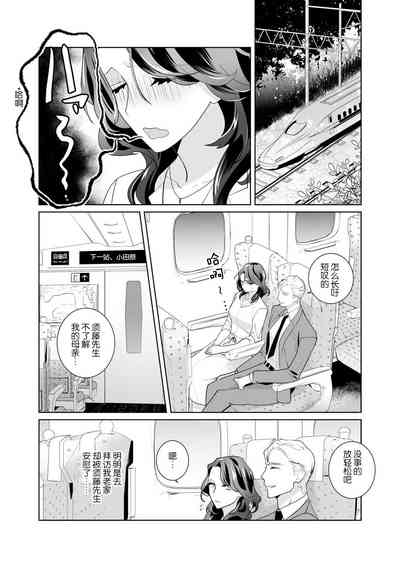 第82页图
