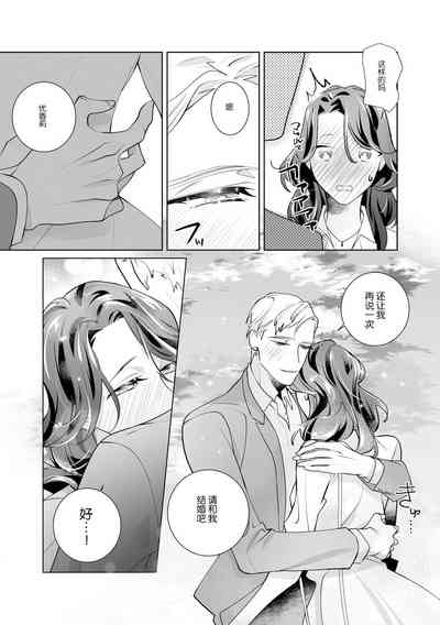 第90页图