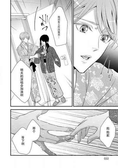 第22頁圖