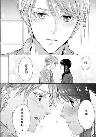 第30頁圖