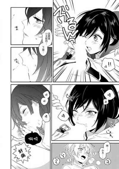 第22頁圖