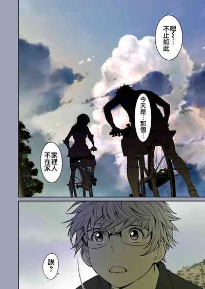 第22頁圖