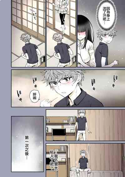 第26頁圖