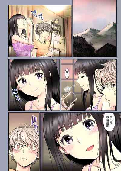 第82頁圖