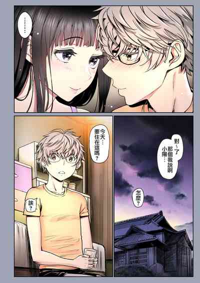 第86頁圖