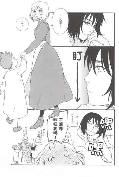 第18頁圖