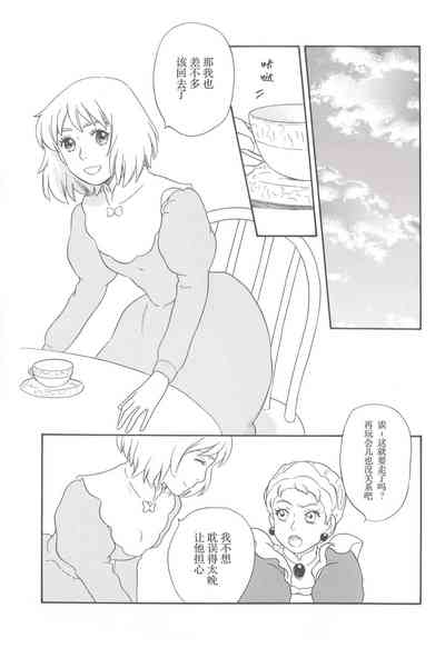 第26頁圖
