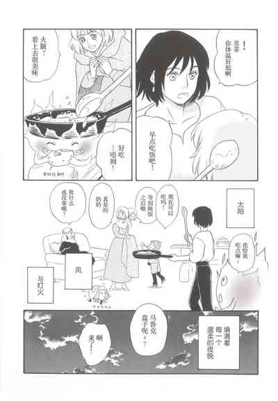 第30頁圖