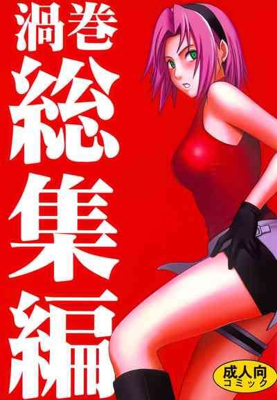 第2頁圖