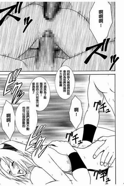 第46頁圖