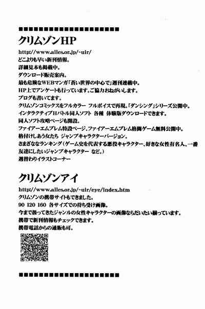 第58頁圖