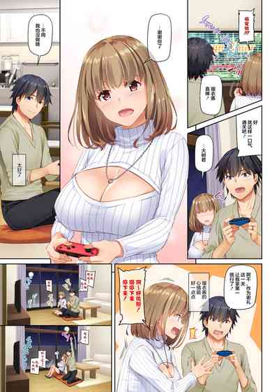 第34页图