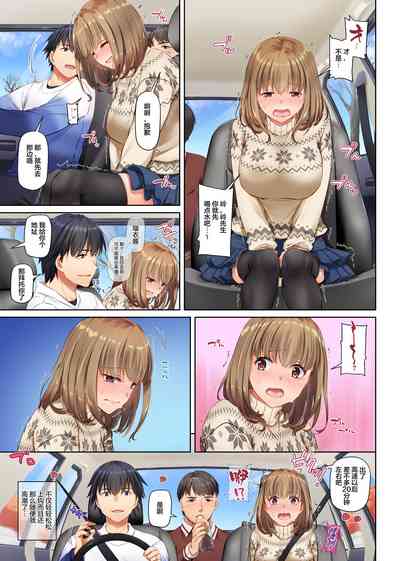 第70页图