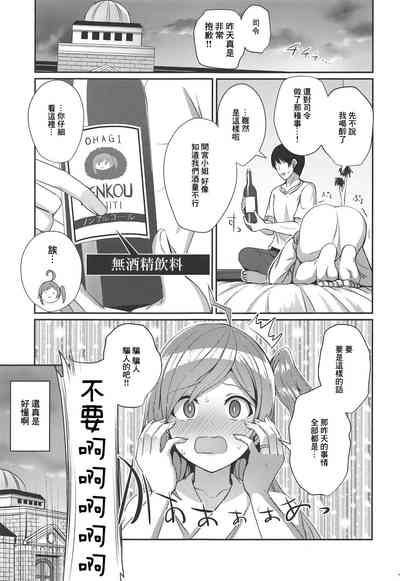 第18页图